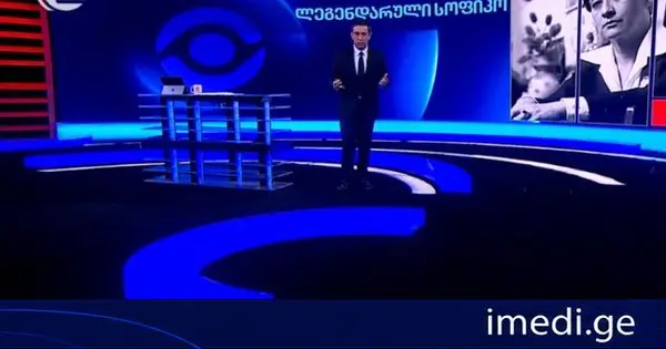 ლეგენდარული სოფიკო - ქალი, რომლის ცხოვრება ჰგავდა კინოს. „იმედის კვირის“ საავტორო რეპორტაჟი