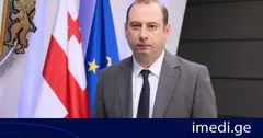 მიხეილ დუნდუა ევრომონიტორის კვლევაზე: საქართველოს უფიქსირდება საუკეთესო შედეგები. ეს აჩვენებს, რომ პროცესები, რომელიც ქვეყანაში მიმდინარეობს არის სწორი და სარგებლობს საზოგადოებრივი მაღალი ნდობით