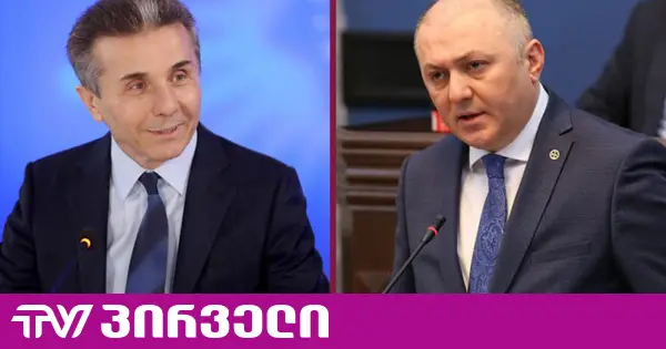 რა ვერ აპატია ივანიშვილმა სუს-ის ექს-შეფს - გიორგი შაიშმელაშვილის შეფასება ლილუაშვილის 13 წლიან განაჩენზე