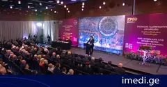 „ღმერთი, სამშობლო, ადამიანი“- თბილისი საქართველოში ქრისტიანობის სახელმწიფო რელიგიად გამოცხადების 1700 წლის იუბილესადმი მიძღვნილ საერთაშორისო სიმპოზიუმს მასპინძლობს