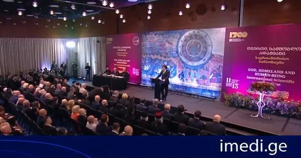 „ღმერთი, სამშობლო, ადამიანი“- თბილისი საქართველოში ქრისტიანობის სახელმწიფო რელიგიად გამოცხადების 1700 წლის იუბილესადმი მიძღვნილ საერთაშორისო სიმპოზიუმს მასპინძლობს