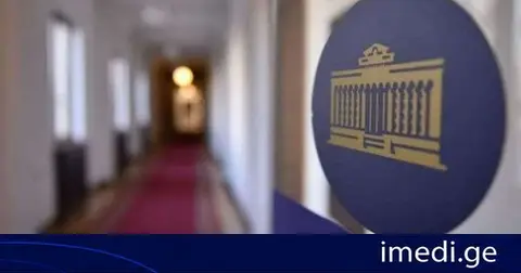 ბიუჯეტის შესახებ კანონპროექტს დღეს საფინანსო-საბიუჯეტო კომიტეტის სხდომაზე განიხილავენ