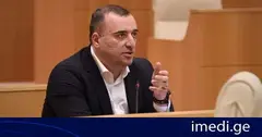 რატი იონათამიშვილი პაველ ჰერჩინსკიზე: სამწუხარო ფაქტია, რომ ევროკავშირის ელჩი საქართველოში იცავს არა ევროპულ ღირებულებებს და ევროკავშირის ინტერესებს, არამედ ასრულებს იმ ევრობიუროკრატების დავალებებს, რომლებიც საქართველოში ძალადობისა და სიძულვილის წახალისებას ცდილობენ