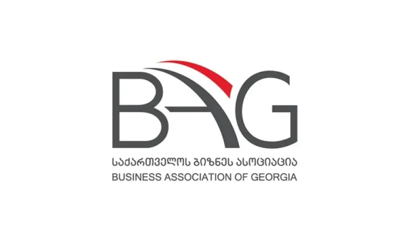 BAG ინდექსი: ბიზნეს კლიმატის მაჩვენებელი 2019 წლის შემდეგ ყველაზე მაღალ ნიშნულზეა