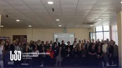 საქართველოს ტექნიკური უნივერსიტეტის ორგანიზებით, საერთაშორისო სამეცნიერო კონფერენცია - „თანამედროვე გამოწვევები და მიღწევები ინფორმაციულ და საკომუნიკაციო ტექნოლოგიებში - 2026“ გაიმართა