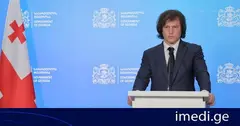 ირაკლი კობახიძე: მივიღეთ გადაწყვეტილება 70 წლამდე ასაკის პენსიონერებისთვის განკუთვნილი პენსია, ნაცვლად ინდექსაციის წესით გათვალისწინებული 20 ლარისა, გავზარდოთ 45 ლარით, აღნიშნული ცვლილება გამოიწვევს სახელმწიფო ბიუჯეტში პენსიისთვის გამოყოფილი ხარჯების გაზრდას დამატებით 128 მილიონი ლარით