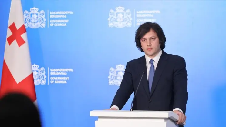 პრემიერი: შექმნილია სააგენტო, რომელიც სტარტაპებთან მუშაობს, შედეგები ხელშესახებია, თუმცა, უფრო ამბიციური გეგმები გვაქვს და დარწმუნებული ვარ, ეს მიმართულება მომავალში მეტად წარმატებული იქნება, მთავრობის მხრიდან იქნება მაქსიმალური ხელშეწყობა