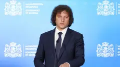 ირაკლი კობახიძე: ევროპის ობიექტურ ინტერესებშია საქართველოსთან მაქსიმალურად მჭიდრო თანამშრომლობა, თუმცა არიან ადამიანები, რომლებიც არ მოქმედებენ ევროკავშირის ობიექტური ინტერესების შესაბამისად და გამუდმებით თავს ესხმიან ქართველ ხალხს