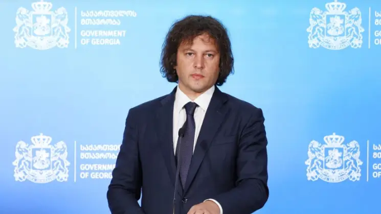 ირაკლი კობახიძე: ევროპის ობიექტურ ინტერესებშია საქართველოსთან მაქსიმალურად მჭიდრო თანამშრომლობა, თუმცა არიან ადამიანები, რომლებიც არ მოქმედებენ ევროკავშირის ობიექტური ინტერესების შესაბამისად და გამუდმებით თავს ესხმიან ქართველ ხალხს