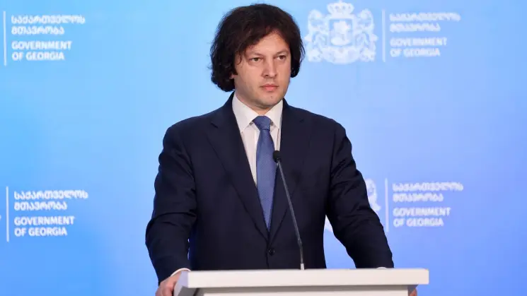 ირაკლი კობახიძე: ნომინალური ეკონომიკა წლის ბოლომდე 10%-ზე მეტით გაიზრდება და ეს ეკონომიკური ზრდა გვაძლევს ჩვენ ინდექსაციის მიღმაც პენსიების გაზრდის შესაძლებლობას - სწორედ ამით ვისარგებლეთ ამ გადაწყვეტილების მიღების დროს