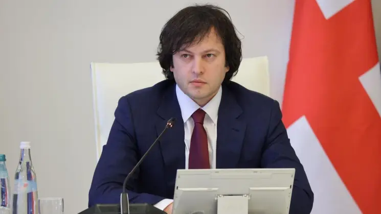 ირაკლი კობახიძე: ბრძოლის შემდეგ მუშტებს არ იქნევენ, ასევე, ბატონ ჰერჩინსკის მინდა შევახსენო, რომ წაგებული არჩევნების შემდეგ "ოლე ოლას" არ მღერიან