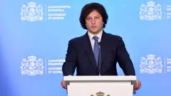ირაკლი კობახიძე: 555 ლარამდე იზრდება 70 წელს გადაცილებული პენსიონერებისათვის პენსია, მივიღეთ გადაწყვეტილება, რომ შეძლებისდაგვარად მივუახლოვოთ 70 წლამდე პენსიონერების პენსია 70 წელს მიღწეულ და გადაცილებულთა პენსიას