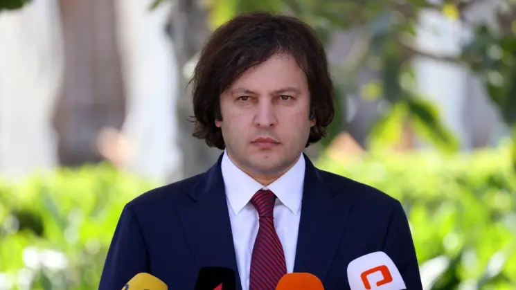 პრემიერი: ძიუდოისტებს ვულოცავ შთამბეჭდავ გამოსვლას მსოფლიო ჩემპიონატზე ბაქოში, 2 ოქროს მედალი, მათ შორის ძალიან მნიშვნელოვანი მედალი, რომელიც გუნდურ ასპარეზობაში მოვიპოვეთ და ამაში ლაშა ბექაურმა განსაკუთრებული წვლილი შეიტანა