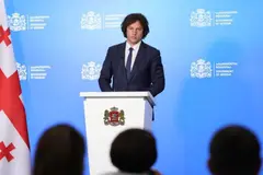 ირაკლი კობახიძე: “მივიღეთ გადაწყვეტილება, 70 წლამდე ასაკის პენსიონერებისთვის განკუთვნილი პენსია, ნაცვლად ინდექსაციის წესით გათვალისწინებული 20 ლარისა, გავზარდოთ 45 ლარით. აღნიშნული ცვლილება გამოიწვევს სახელმწიფო ბიუჯეტში პენსიისთვის გამოყოფილი ხარჯების გაზრდას დამატებით 128 მილიონი ლარით”