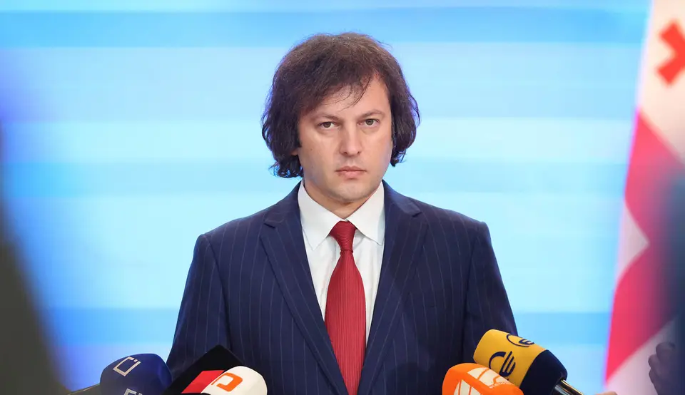 ირაკლი კობახიძე რუსეთის მიერ ზოგიერთი ქართული კომპანიის ნაწარმის იმპორტის აკრძალვაზე - ჩვენ ვერკვევით ამ საკითხში და იმედი გვაქვს, რომ ეს გადაწყვეტილება შეიცვლება, ამაზე ვმუშაობთ
