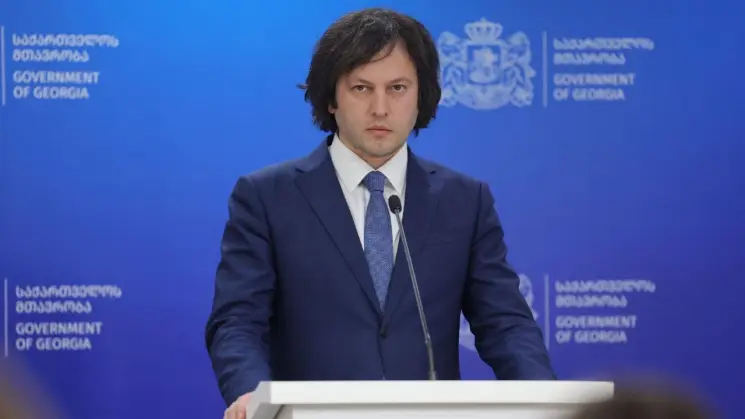 ირაკლი კობახიძე: თუ ვინმე არის ტროლ-ბოტი საქართველოში, ეს არის "სამართლიანი არჩევნები", რომელმაც დატროლა ქართველი ხალხი, როდესაც გააყალბა PVT 2020 წელს