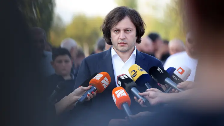 პრემიერი 4 ოქტომბრის საქმეზე:ძალიან მძიმე დანაშაული ჩაიდინეს ამ ადამიანებმა, სცადეს ხელისუფლების დამხობა, თუმცა ამის მიუხედავად მზად ვართ, სინანულის და აღიარების შემთხვევაში ვაპატიოთ მათ ეს დანაშაული და გავათავისუფლოთ