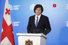 ირაკლი კობახიძე – 4 ოქტომბერს მძიმე დანაშაული ჩაიდინეს, სცადეს ხელისუფლების დამხობა, თუმცა, მზად ვართ, სინანულისა და აღიარების შემთხვევაში, ვაპატიოთ ეს დანაშაული და გავათავისუფლოთ