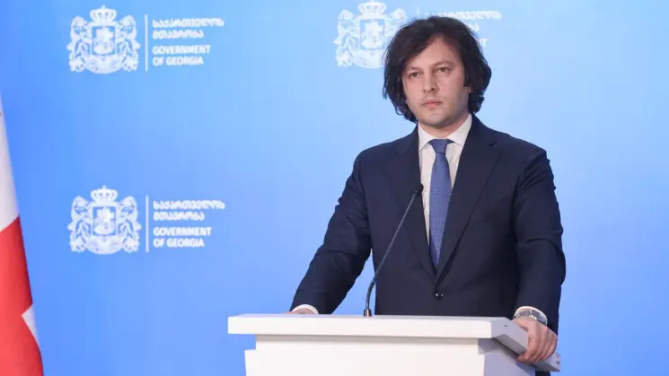 პრემიერი პატიმარ დავითაძის საქმეზე: ბადრაგის მხრიდან ძალის გამოყენება ნორმალური მოვლენაა და შეესატყვისება პროპორციულობის პრინციპს, მალევე დაიწყო გამოძიება, ვერც სახალხო დამცველმა დაადგინა და არც პროკურატურის გამოძიებაში არ დადგინდა არავითარი მტკიცებულება
