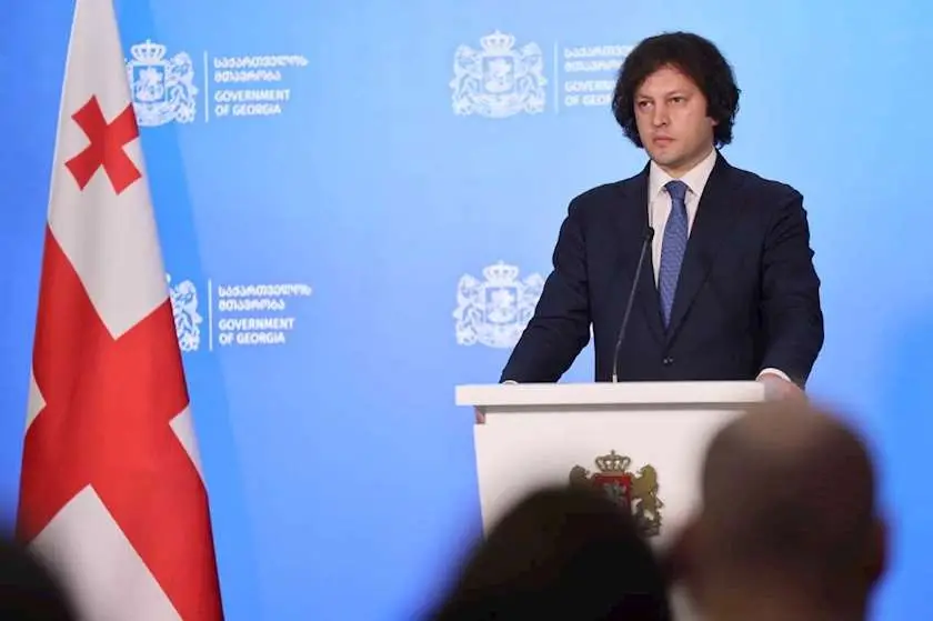 ირაკლი კობახიძე: “შექმნილია სააგენტო, რომელიც სტარტაპებთან მუშაობს. შედეგები ნამდვილად ხელშესახებია, თუმცა, კიდევ უფრო ამბიციური გეგმები გვაქვს ამ მიმართულებით და დარწმუნებული ვარ, ეს მიმართულება მომავალში კიდევ უფრო მეტად წარმატებული იქნება. მთავრობის მხრიდან იქნება მაქსიმალური ხელშეწყობა”