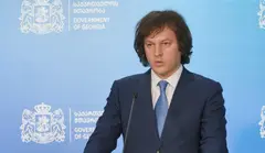 ირაკლი კობახიძე - ევროკავშირი ჩვენგან ითხოვს, რომ ერთსექსიანმა წყვილმა შეიძლება შვილი აიყვანოს, შეიძლება წავიდეს კაცი და ჩაეწეროს ქალად, ქალი შეიძლება წავიდეს და ჩაეწეროს კაცად