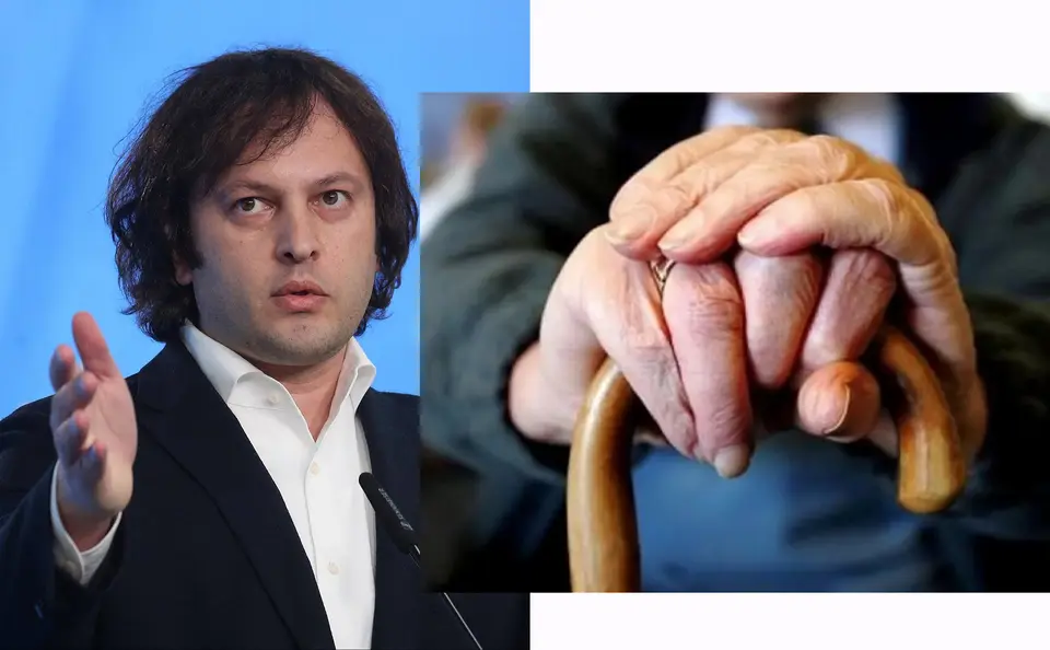 “სოციალური ხარჯების დასაშვები ნორმის ზღვრის გადალახვა შეანელებს ეკონომიკურ ზრდას” – კობახიძე