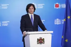 ირაკლი კობახიძე – ბადრაგის მხრიდან ძალის გამოყენება შეესატყვისება პროპორციულობის პრინციპს, არ არსებობს ფაქტი, რომელიც შეიძლება, მიუთითებდეს ბრალდების მართებულობაზე