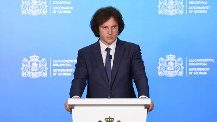 პრემიერი: 20 ლარის მატება იყო გათვალისწინებული რამდენიმე წლის წინ დამტკიცებული ინდექსაციის წესით, თუმცა ბიუჯეტში გამოვძებნეთ რესურსი - 128 მლნ ლარი და ამის ხარჯზე მოვახერხეთ ჯამში 45 ლარით პენსიის გაზრდა 70-წლამდე ასაკის პენსიონერებისთვის