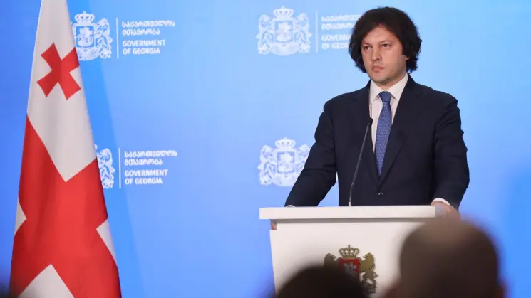 ირაკლი კობახიძე: საჯარო პოლიტიკური თანამდებობის პირების ხელფასები ერთად დავაჯამოთ და წარმოვიდგინოთ, რომ არცერთი არ იღებს ხელფასს, სულ გავანულოთ ეს ხელფასები თეორიულად, პენსია გაიზრდებოდა 3 ლარზე ნაკლებით