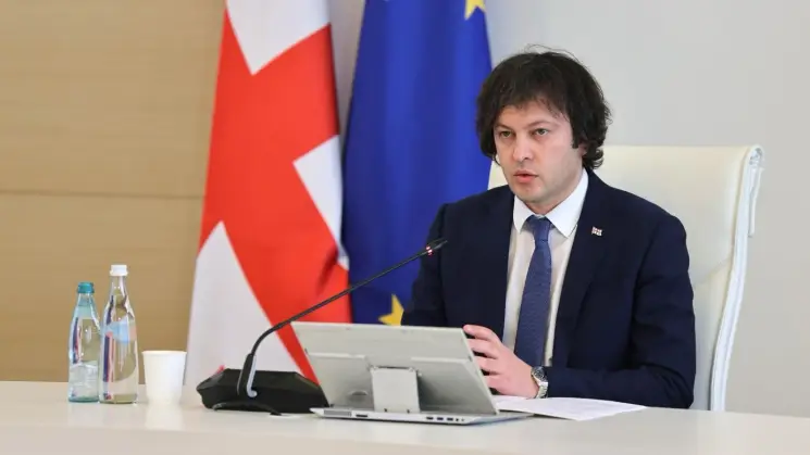 პრემიერი: როგორც კი "ქართული ოცნება" მოვიდა ხელისუფლებაში, ღია მხარდაჭერა გამოუცხადეს გარედან რადიკალურ ოპოზიციას და დაუპირისპირდნენ ხელისუფლებას, თუმცა ამ ყველაფრის ფონზე შევინარჩუნეთ უწყვეტი მშვიდობა და მოვახერხეთ, ავარიდეთ თავიდან ომი ჩვენს ქვეყანას