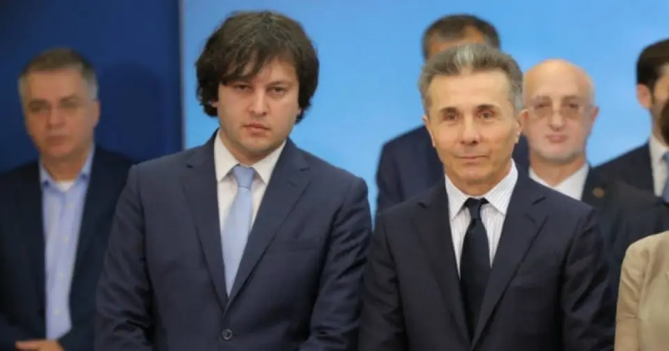 ივანიშვილისგან ვიღებთ რჩევებს, საკითხებს ერთად განვიხილავთ - კობახიძე