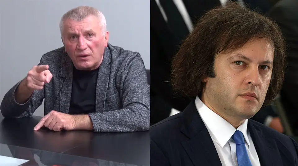 “ახლა ეს ბაზარი დაიკეტა საქართველოს ე.წ. “ხელისუფლების” უტვინო და ყალბ ორიენტაციებზე აგებული პოლიტიკის გამო!” – დემურ გიორხელიძე