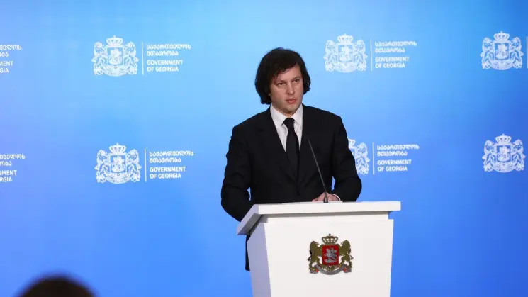 ირაკლი კობახიძე: ანტიკორუფციულ ზომად განიხილება სათანადო ხელფასით თანამდებობის პირების უზრუნველყოფა, საუბარი იმასთან დაკავშირებით, რომ პარლამენტის თავმჯდომარეს, პრეზიდენტს, მინისტრს რატომ აქვს ამდენი ხელფასი, სპეკულაციაა