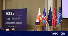 გივი მიქანაძემ სამედიცინო განათლების საერთაშორისო კონფერენციის - „ECCES 2026“ გახსნაში მიიღო მონაწილეობა