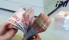 აშშ დოლარის ოფიციალური ღირებულება 2.5994 ლარი გახდა