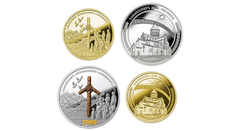 ქრისტიანობის სახელმწიფო რელიგიად გამოცხადებიდან 1700 წლის იუბილეს აღსანიშნად საქართველოს ეროვნულმა ბანკმა საკოლექციო მონეტები გამოუშვა