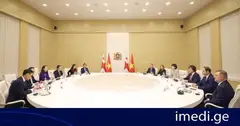 ირაკლი კობახიძე: ჩემთვის დიდი პატივია საქართველოში პირველი ოფიციალური ვიზიტით მყოფი ვიეტნამის ვიცე-პრეზიდენტის მასპინძლობა, გაფართოებული ფორმატის შეხვედრაზე განვიხილეთ ეკონომიკური თანამშრომლობის გაძლიერების შესაძლებლობები და კიდევ ერთხელ დავადასტურეთ მზადყოფნა საქართველოსა და ვიეტნამს შორის ორმხრივი პარტნიორობის შემდგომი გაღრმავებისთვის