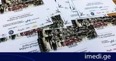 საკრებულოში ღონისძიება სახელწოდებით „ერთი ქუჩის ისტორია“ გაიმართა
