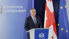 საქართველოს იუსტიციის მინისტრმა თანამშრომლებს პროფესიული დღე მიულოცა