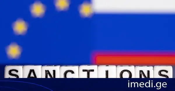ევროკავშირმა რუსეთის წინააღმდეგ სანქციების ყველაზე მასშტაბური გაფართოება დაამტკიცა