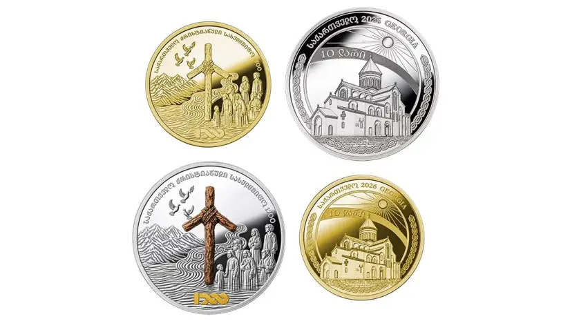ქრისტიანობის სახელმწიფო რელიგიად გამოცხადებიდან 1700 წლის იუბილეს აღსანიშნად საქართველოს ეროვნულმა ბანკმა საკოლექციო მონეტები გამოუშვა