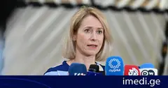 ევრობიუროკრატთა სტანდარტი. „ქრონიკის“ სიუჟეტი