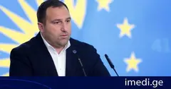 ირაკლი კირცხალია: ნიკა გვარამია დარბის და ხან პრემიერს აყენებს, ხან მთავრობას ცვლის. ჯერ გვარამიას დაანონსებული და გაშვებული ხელისუფლება არ გაიშვა, მაგის ნარევოლუციარი