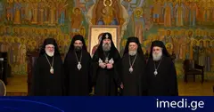 სრულიად საქართველოს კათოლიკოს-პატრიარქმა მართლმადიდებელი ეკლესიების დელეგაციებს უმასპინძლა