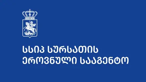 სურსათის ეროვნულმა სააგენტომ ქობულეთსა და თერჯოლაში ფრინველთა არალეგალური სასაკლაოები გამოავლინა