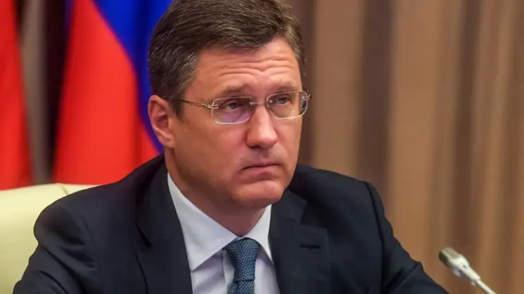 უკრაინაში მიმდინარე ომის ფონზე 2022 წლიდან დღემდე, რუსეთმა ევროკავშირს 286 მილიარდი ევროს ნავთობი და ბუნებრივი აირი მიჰყიდა