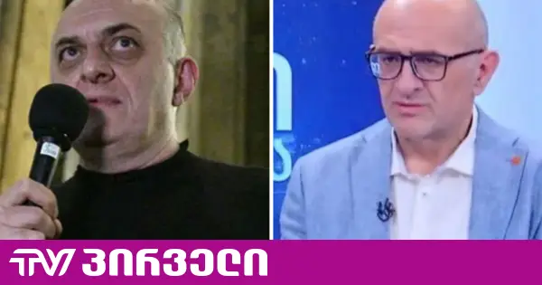რა პირობით დატოვებენ ციხეს მურთაზ ზოდელავა და ლაშა ბერიძე - "პირველებმა" დეტალები გაარკვია