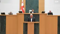 პარლამენტმა "საქართველოს ეროვნული ბანკის შესახებ" ორგანულ კანონში ცვლილებები პირველი მოსმენით მიიღო