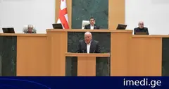 პარლამენტმა „საქართველოს ეროვნული ბანკის შესახებ“ ორგანულ კანონში ცვლილებები პირველი მოსმენით მიიღო