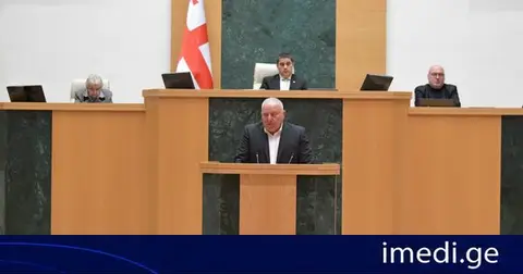 პარლამენტმა „საქართველოს ეროვნული ბანკის შესახებ“ ორგანულ კანონში ცვლილებები პირველი მოსმენით მიიღო